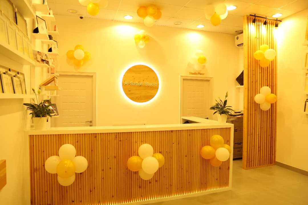 Central Studio